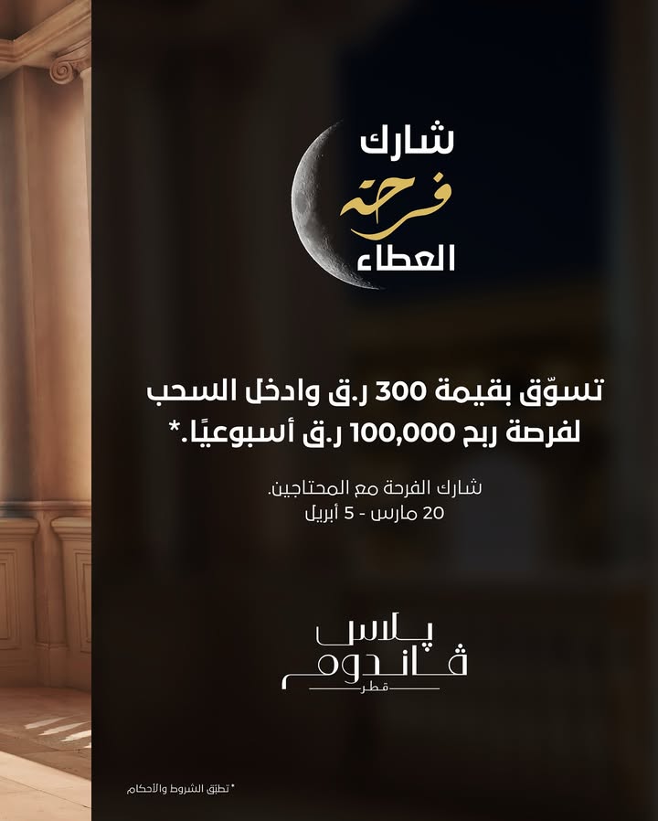 No photo description available.